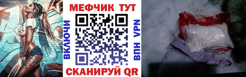 Купить наркотик аптеки Верхоянск КОКАИН  OMG рабочий сайт  Псилоцибиновые грибы  ГАШИШ  Мефедрон  МДМА 