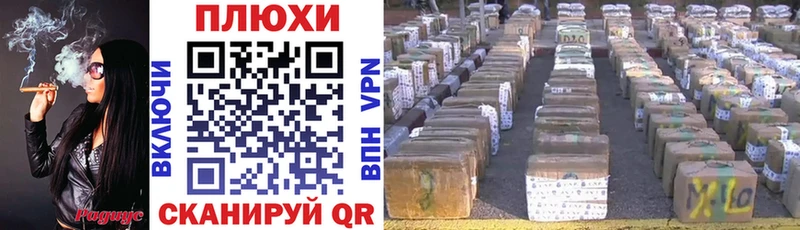 где купить наркоту  Верхоянск  Гашиш hashish 