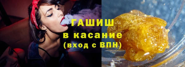 не бодяженный Абинск