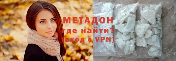 герыч Приозерск