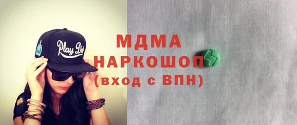 не бодяженный Абинск