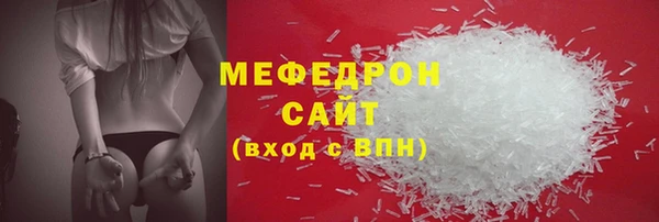 не бодяженный Абинск
