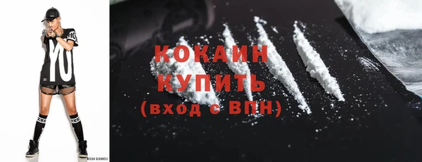 герыч Приозерск