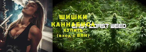 гашиш Пролетарск