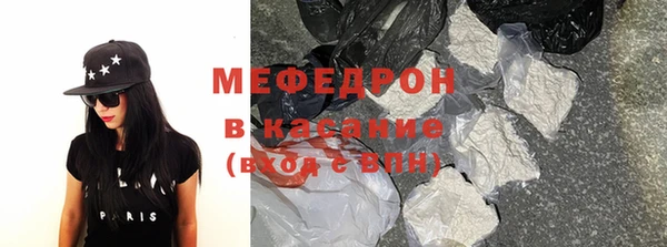 не бодяженный Абинск